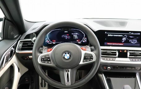 BMW M4, 2023 год, 15 350 000 рублей, 10 фотография