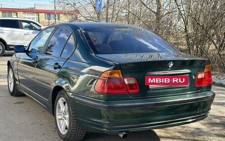 BMW 3 серия, 1998 год, 499 000 рублей, 2 фотография