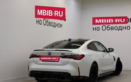 BMW M4, 2023 год, 15 350 000 рублей, 2 фотография