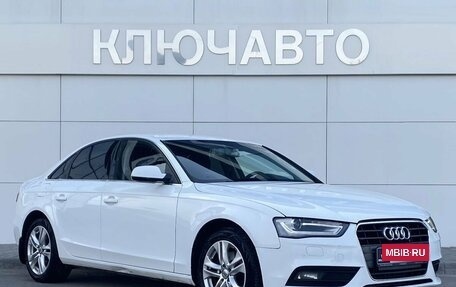 Audi A4, 2012 год, 1 499 000 рублей, 3 фотография