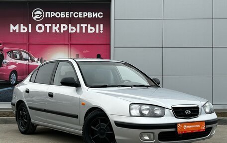 Hyundai Elantra III, 2002 год, 399 000 рублей, 3 фотография
