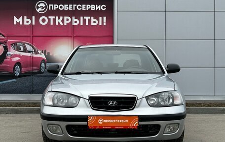 Hyundai Elantra III, 2002 год, 399 000 рублей, 2 фотография