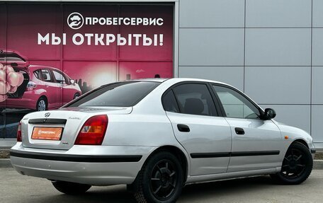 Hyundai Elantra III, 2002 год, 399 000 рублей, 5 фотография