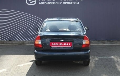 Hyundai Accent II, 2009 год, 465 000 рублей, 4 фотография
