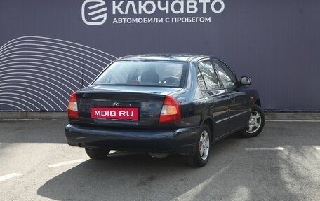 Hyundai Accent II, 2009 год, 465 000 рублей, 2 фотография
