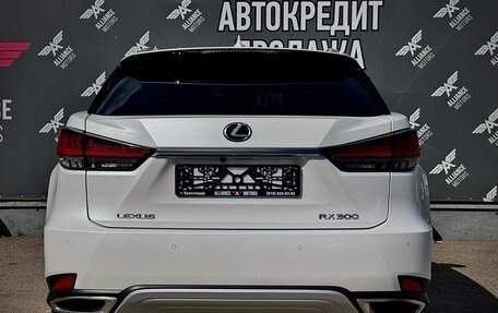 Lexus RX IV рестайлинг, 2020 год, 6 375 000 рублей, 7 фотография