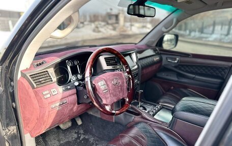 Lexus LX III, 2008 год, 4 500 000 рублей, 2 фотография