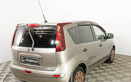 Nissan Note II рестайлинг, 2013 год, 978 000 рублей, 5 фотография