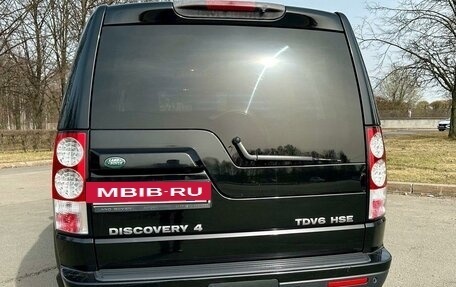 Land Rover Discovery IV, 2011 год, 1 790 000 рублей, 6 фотография