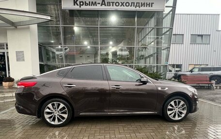 KIA Optima IV, 2017 год, 2 399 000 рублей, 2 фотография