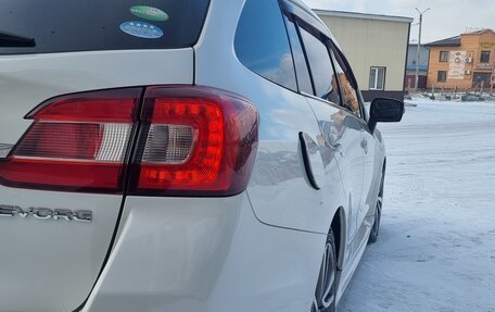 Subaru Levorg I, 2014 год, 1 755 000 рублей, 6 фотография