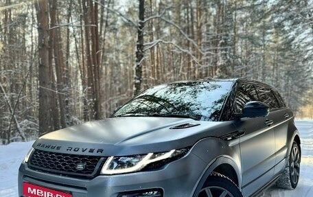 Land Rover Range Rover Evoque I, 2017 год, 3 990 000 рублей, 4 фотография