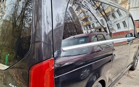 Mercedes-Benz V-Класс, 2017 год, 5 950 000 рублей, 5 фотография