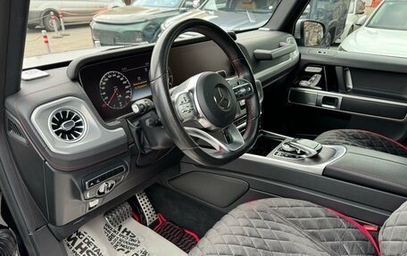 Mercedes-Benz G-Класс W463 рестайлинг _ii, 2018 год, 16 490 000 рублей, 6 фотография