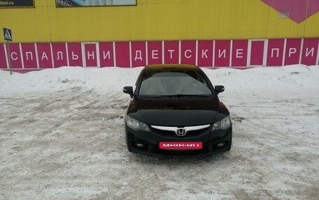 Honda Civic VIII, 2009 год, 750 000 рублей, 5 фотография