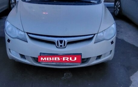Honda Civic VIII, 2008 год, 690 000 рублей, 4 фотография