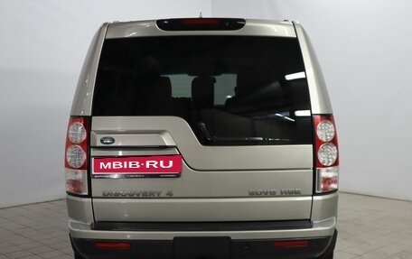 Land Rover Discovery IV, 2012 год, 1 869 000 рублей, 2 фотография