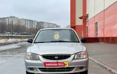 Hyundai Accent II, 2009 год, 420 000 рублей, 2 фотография