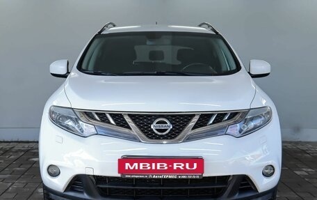 Nissan Murano, 2014 год, 1 675 000 рублей, 2 фотография