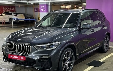 BMW X5, 2020 год, 8 400 000 рублей, 2 фотография