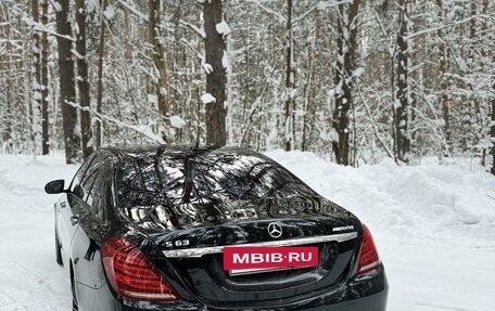 Mercedes-Benz S-Класс, 2014 год, 4 000 000 рублей, 5 фотография