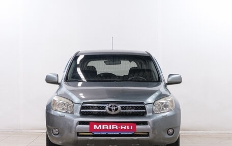Toyota RAV4, 2006 год, 1 399 000 рублей, 2 фотография
