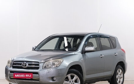 Toyota RAV4, 2006 год, 1 399 000 рублей, 3 фотография