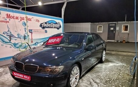 BMW 7 серия, 2008 год, 839 000 рублей, 2 фотография