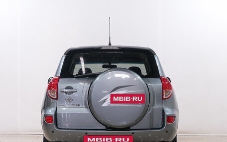 Toyota RAV4, 2006 год, 1 399 000 рублей, 5 фотография