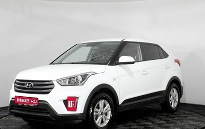 Hyundai Creta I рестайлинг, 2018 год, 1 905 000 рублей, 1 фотография