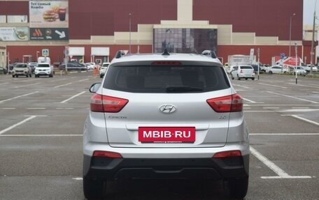 Hyundai Creta I рестайлинг, 2019 год, 1 995 000 рублей, 4 фотография