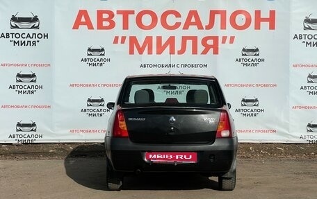 Renault Logan I, 2009 год, 570 000 рублей, 4 фотография