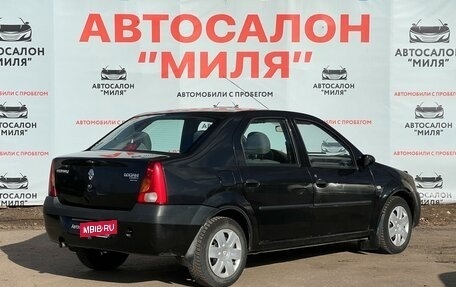 Renault Logan I, 2009 год, 570 000 рублей, 5 фотография