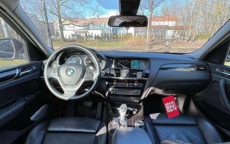 BMW X4, 2016 год, 3 225 000 рублей, 4 фотография