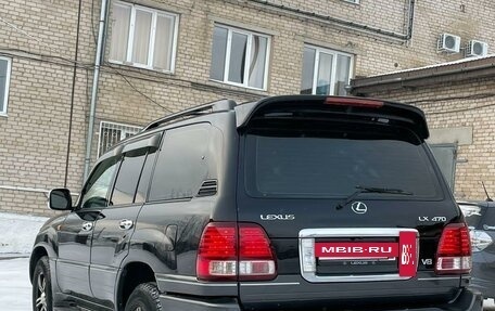 Lexus LX II, 2005 год, 2 800 000 рублей, 2 фотография