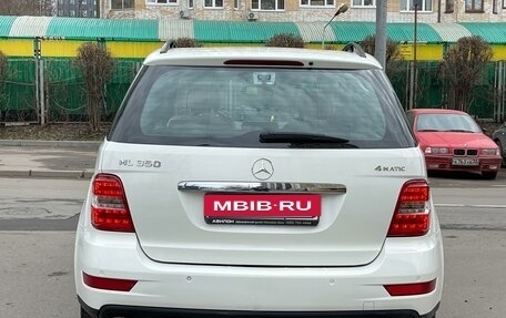 Mercedes-Benz M-Класс, 2011 год, 2 499 000 рублей, 10 фотография