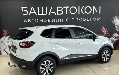 Renault Kaptur I рестайлинг, 2017 год, 1 760 000 рублей, 2 фотография