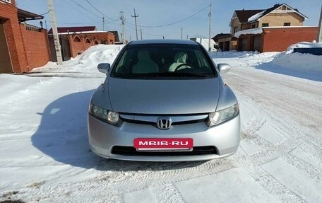 Honda Civic VIII, 2008 год, 720 000 рублей, 2 фотография