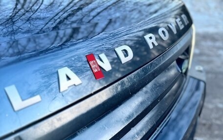 Land Rover Discovery III, 2006 год, 1 090 000 рублей, 7 фотография