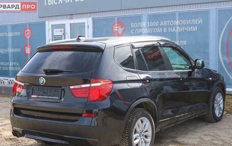 BMW X3, 2011 год, 1 749 990 рублей, 4 фотография