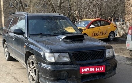 Subaru Forester, 1999 год, 450 000 рублей, 2 фотография