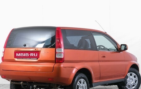 Honda HR-V I, 1999 год, 449 000 рублей, 5 фотография