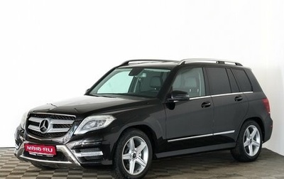 Mercedes-Benz GLK-Класс, 2013 год, 1 740 000 рублей, 1 фотография