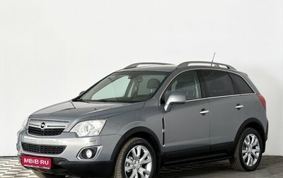 Opel Antara I, 2013 год, 1 205 000 рублей, 1 фотография