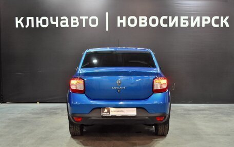 Renault Logan II, 2021 год, 1 240 999 рублей, 3 фотография
