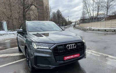 Audi Q7, 2019 год, 7 300 000 рублей, 1 фотография