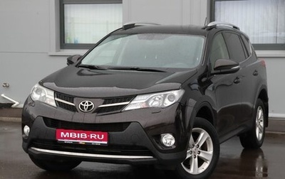 Toyota RAV4, 2014 год, 2 399 000 рублей, 1 фотография