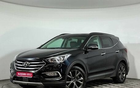 Hyundai Santa Fe III рестайлинг, 2017 год, 3 097 000 рублей, 1 фотография