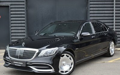 Mercedes-Benz Maybach S-Класс, 2019 год, 15 350 000 рублей, 1 фотография