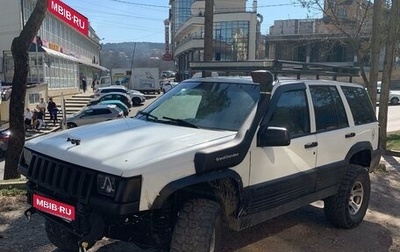 Jeep Grand Cherokee, 1995 год, 460 000 рублей, 1 фотография